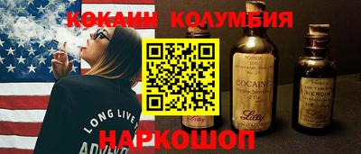 MDMA Premium VHQ Будённовск