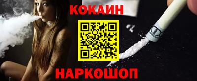 MDMA Premium VHQ Будённовск