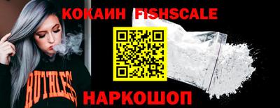 MDMA Premium VHQ Будённовск