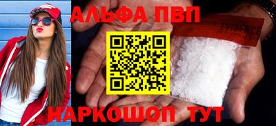 марки lsd Кимры