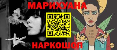 эйфоретик Бугуруслан
