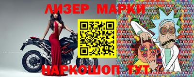 MDMA Premium VHQ Будённовск
