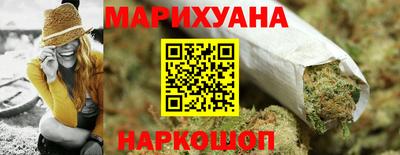 эйфоретик Бугуруслан