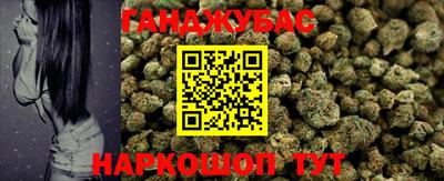 эйфоретик Бугуруслан