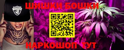 эйфоретик Бугуруслан