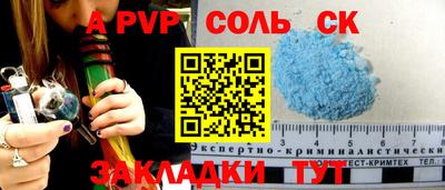 MDMA Premium VHQ Будённовск