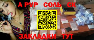 эйфоретик Бугуруслан