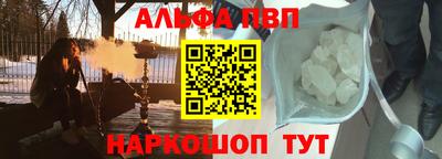 MDMA Premium VHQ Будённовск