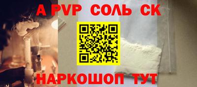MDMA Premium VHQ Будённовск