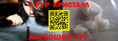 MDMA Premium VHQ Будённовск