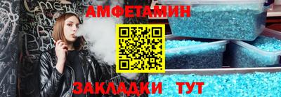 герыч Кингисепп