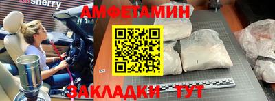 эйфоретик Бугуруслан