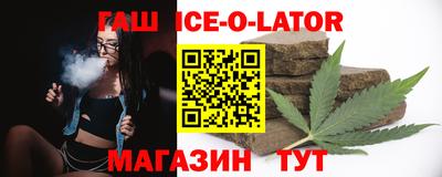 эйфоретик Бугуруслан