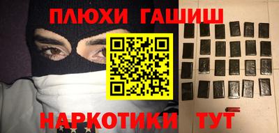 MDMA Premium VHQ Будённовск