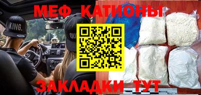 эйфоретик Бугуруслан