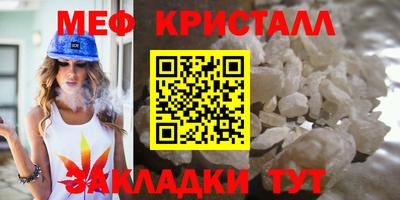 MDMA Premium VHQ Будённовск