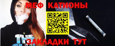 эйфоретик Бугуруслан